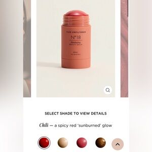 Lux unfiltered N°18 Illuminating Beauty Balm